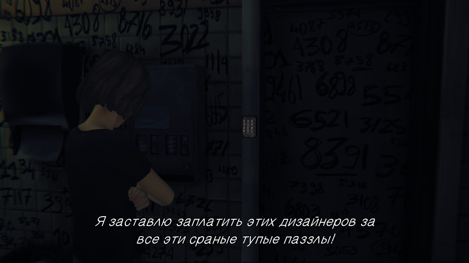 Пасхальные яйца (первый сезон) | Life is Strange вики | Fandom