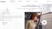 EverydayHeroes website.png