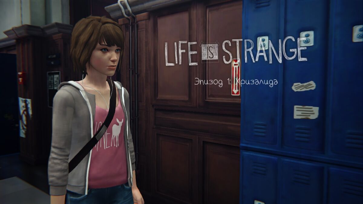 Все фото в life is strange в 1 эпизоде