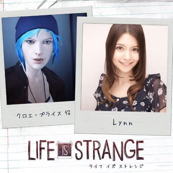 Lynn Life Is Strange Wiki Fandom