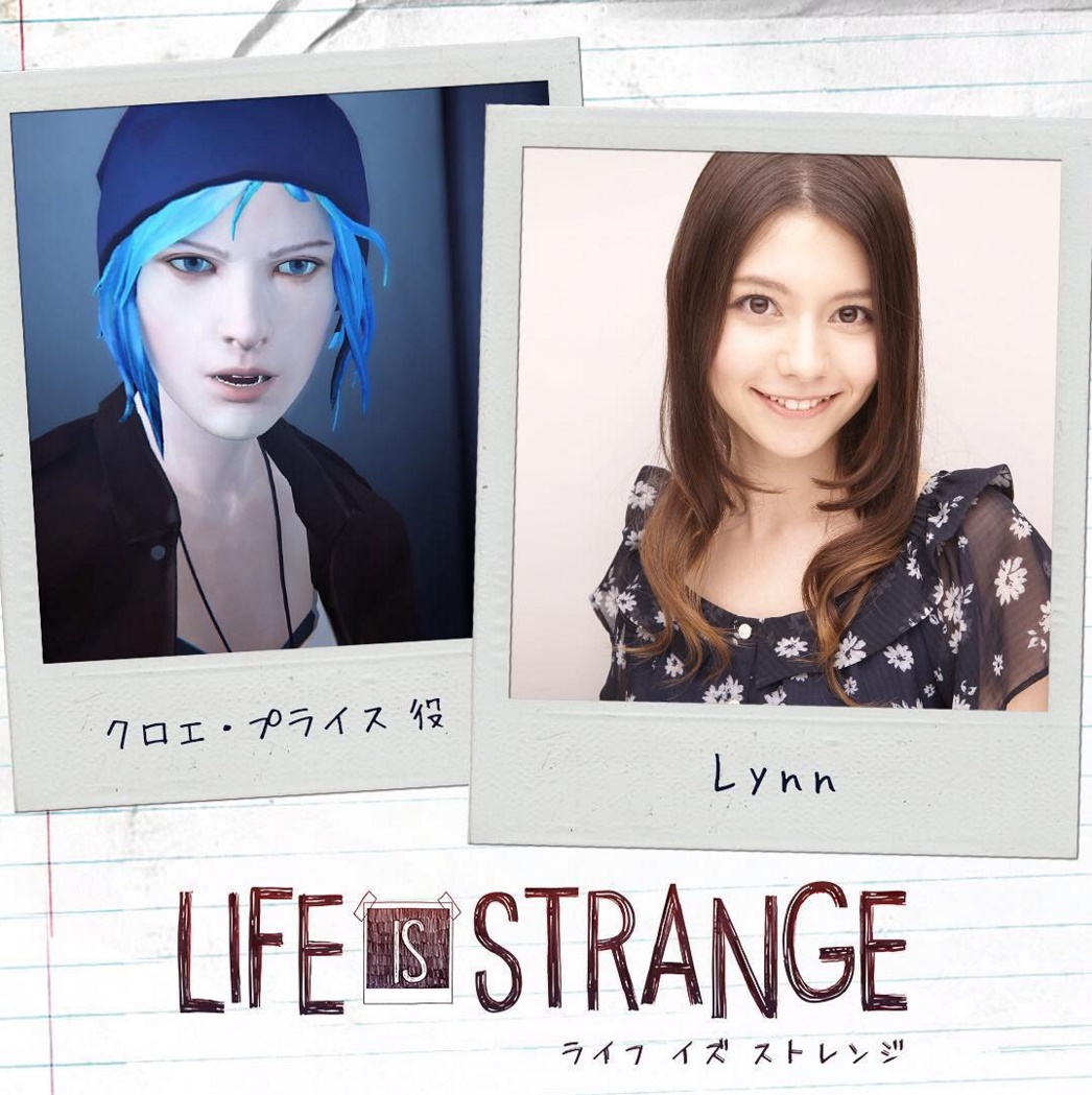 Japanese Release Season 1 Life Is Strange Wiki Fandom