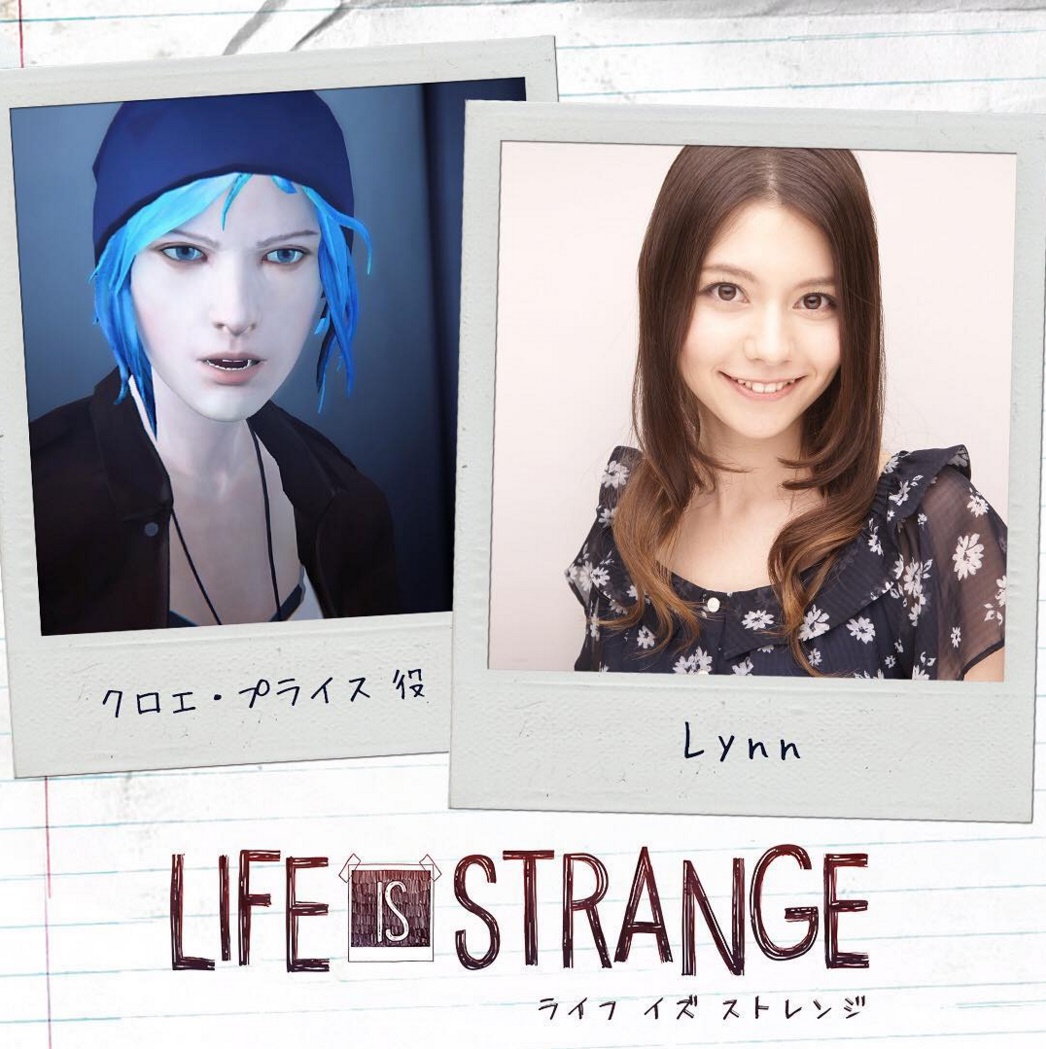 Линн | Life is Strange вики | Fandom