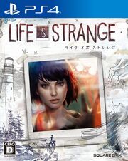 Life-is-strange-japanese-ps4-cover