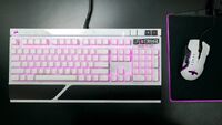Corsair BtS keyboard mouse