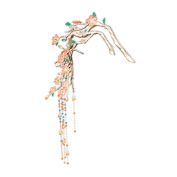 Branch Splendor | Life Makeover Wiki | Fandom