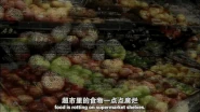 The apples shrivel in animated GIF.