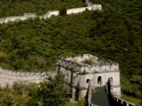 Great Wall of China