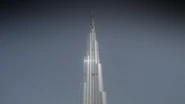 The building's spire.