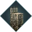 Stone wall