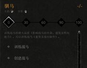 狩猎提升攻略20.jpg