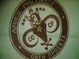 Aries Project