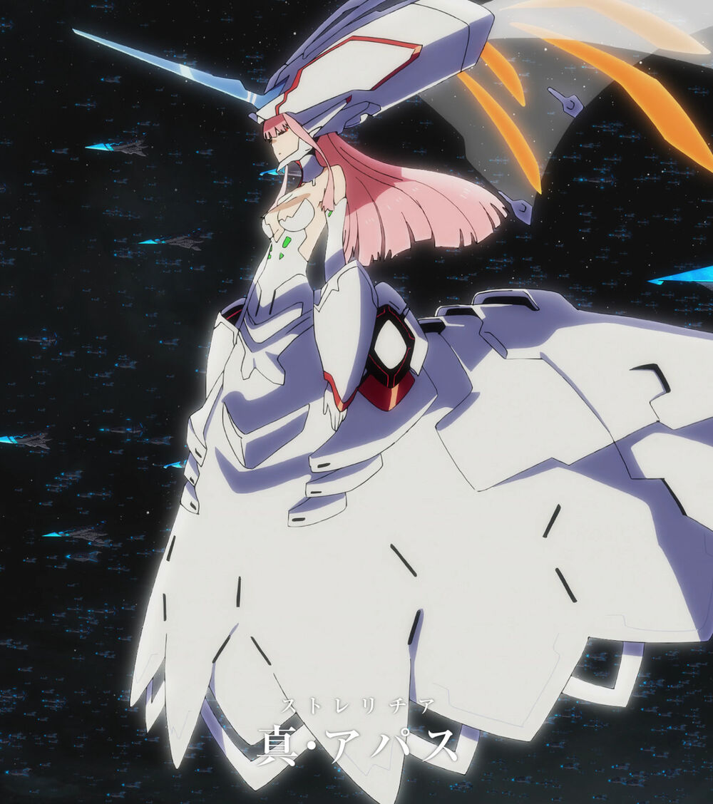 Hiro (Darling in the Franxx), Wiki Dynami Battles