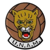 UNAMlogoant