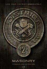 District 2 seal