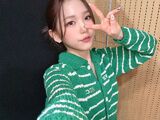 Huiyeon (22.05.14) SNS Twitter Update (1)