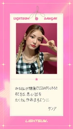 Tabata Message July 7, 2021