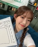 Jun 10