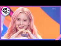 ALIVE - LIGHTSUM -뮤직뱅크-Music Bank- - KBS 220617 방송