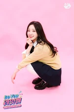 Hina Do You Profile Photo 21.09.24 2.jpeg (210 KB) Do You LIGHTSUM?