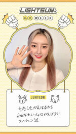 Juhyeon (21-11-23) Support Week