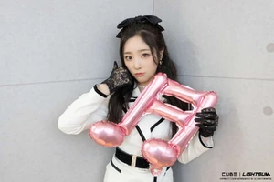 Show! Music Core November 06, 2021