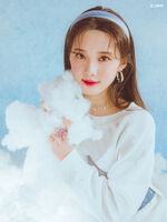 Nayoung Vanilla promo photo (4)