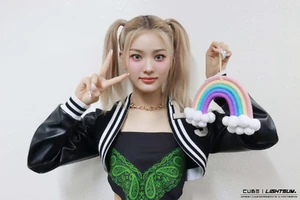 Music Bank May 27, 2022