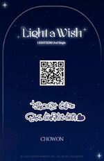 Chowon Light A Wish Online Photocard (02) back
