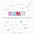 SUMIT-100-Days (2).jpg (98 KB) 100 Days with SUMIT (September 17, 2021)