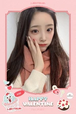 Valentines Day February 14, 2022