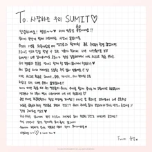 LIGHTSUM-1st-Anniversary-Message-Yujeong