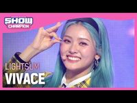 Show Champion - Nov. 10, 2021