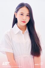 Jian Profile Photo 1