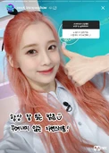 Jun 7