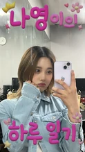 Mar 13