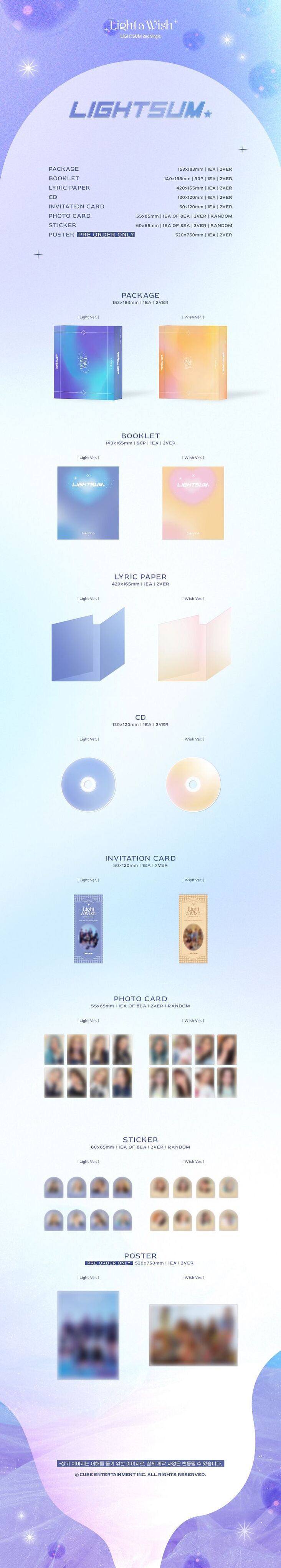 【新品未開封】Lightsum / Light a Wish Light a Wish | LIGHTSUM Wiki | Fandom