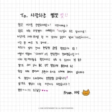 SUMIT-100-Days-Jian