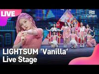-LIVE- LIGHTSUM 라잇썸 'Vanilla'(바닐라) Showcase Stage 쇼케이스 무대 (상아, 초원, 나영, 히나, 주현, 유정, 휘연, 지안) -통통컬처-
