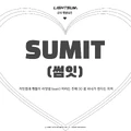 SUMIT Korean Announcement.jpg (130 KB) Korean Announcement