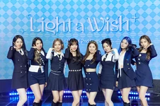 "Light a Wish"