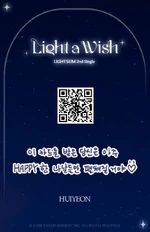 "After receiving this card, only happy days will follow."