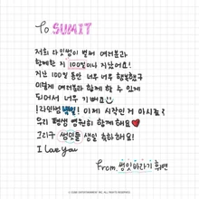SUMIT-100-Days-Huiyeon