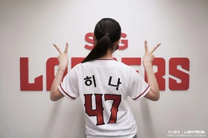 Hina (22.08.07) SSG Landers Game Behind 03.jpg (60 KB) SSG LANDERS Game August 2022