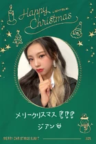Christmas Message (December 25, 2021)