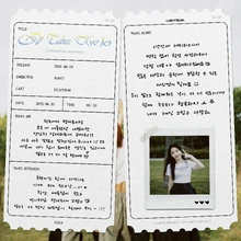 LIGHTSUM-2nd-Anniversary-Message-Hina