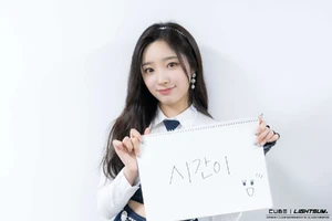 Music Bank November 19, 2021