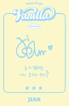 "Vanilla" Online Photocard (back)