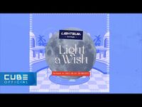LIGHTSUM(라잇썸) - 2nd Single -Light a Wish- Audio Snippet