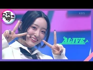 KBS Music Bank (June 10, 2022)