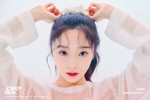 Hina profile photo (1).jpg (280 KB) Reveal photo April 2021